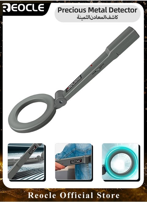 Portable Metal Detector Security Scanner High Sensitive Tester Security Scanner Tool Handheld Detector Suitable for Most Places