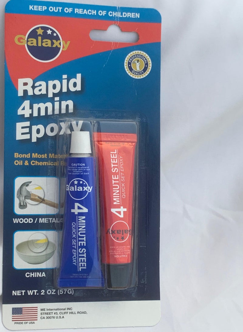 جالاكسي غراء معدني سريع الالتصاق من الإيبوكسي في 4 دقائق - Image 1