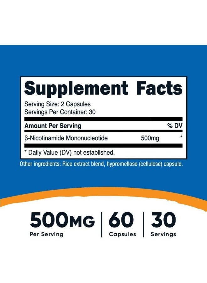نيوتريكوست إن إم إن (أحادي نيوكليوتيد النيكوتيناميد) 500 ملجم - 60 كبسولة - Image 2