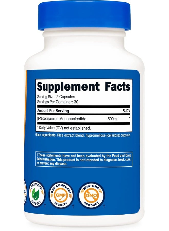 نيوتريكوست إن إم إن (أحادي نيوكليوتيد النيكوتيناميد) 500 ملجم - 60 كبسولة - Image 4