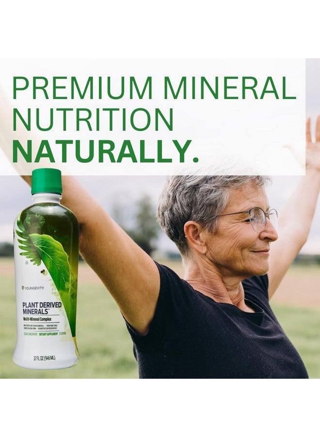 youngevity مجمع المعادن المتعددة المستمدة من النباتات من يانغيفيتي | مصنوع من الصخر الزيتي الهوميك | شكل سائل كولوييدي | 32 حصة (32 أونصة سائلة (عبوة من 1)) - Image 3