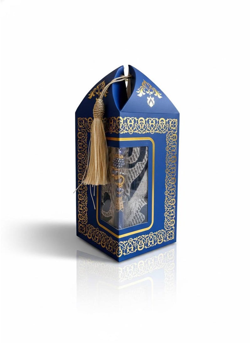 Luxury Islamic Prayer Mat Gift Set with Elegant Box and Tasbeeh – Soft Non-Slip Design, Perfect for Ramadan, Eid, or Daily Prayers - Image 3