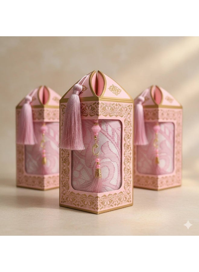 Luxury Islamic Prayer Mat Gift Set with Elegant Box and Tasbeeh – Soft Non-Slip Design, Perfect for Ramadan, Eid, or Daily Prayers - Image 1