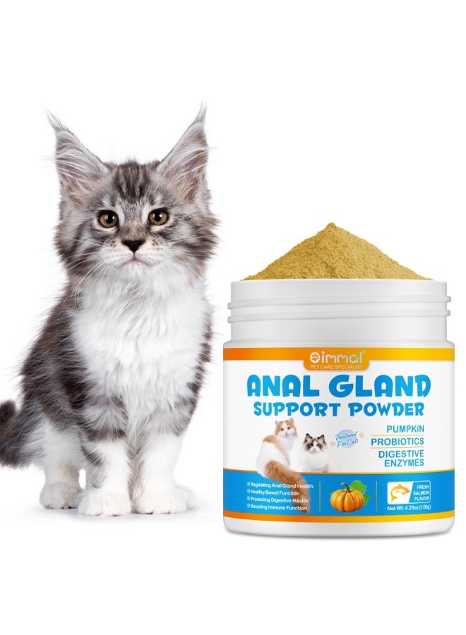 Oimmal 120 جرام مسحوق دعم الغدد الشرجية للقطط مع اليقطين والبروبيوتيك وإنزيمات الهضم يعزز وظيفة الأمعاء الصحية وصحة الغدد الشرجية بنكهة السلمون الطازج معزز مناعة القطط - Image 1