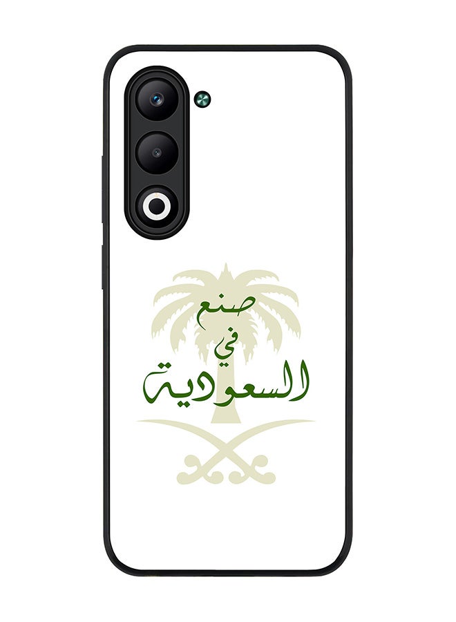 Stylizedd For Oppo A5 5G / A5 4G Case,Slim fit Camera Protection, Shockproof Thin Phone cover  - Made in Saudi
