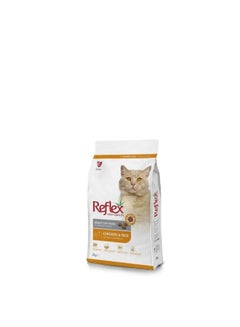 REFLEX دراي فود للقطط البالغة بالأرز والفراخ  15 kg 