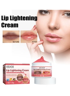 Lip Lightening Cream for Reduce Dullness Reduce Lipwrinkles For Dry Cracked And Dark Lips