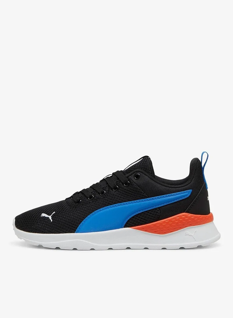 Puma Youth Anzarun Lite