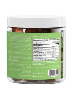 Rite Fit Plus Sugar Free - 60 Gummies Rite  - Image 3