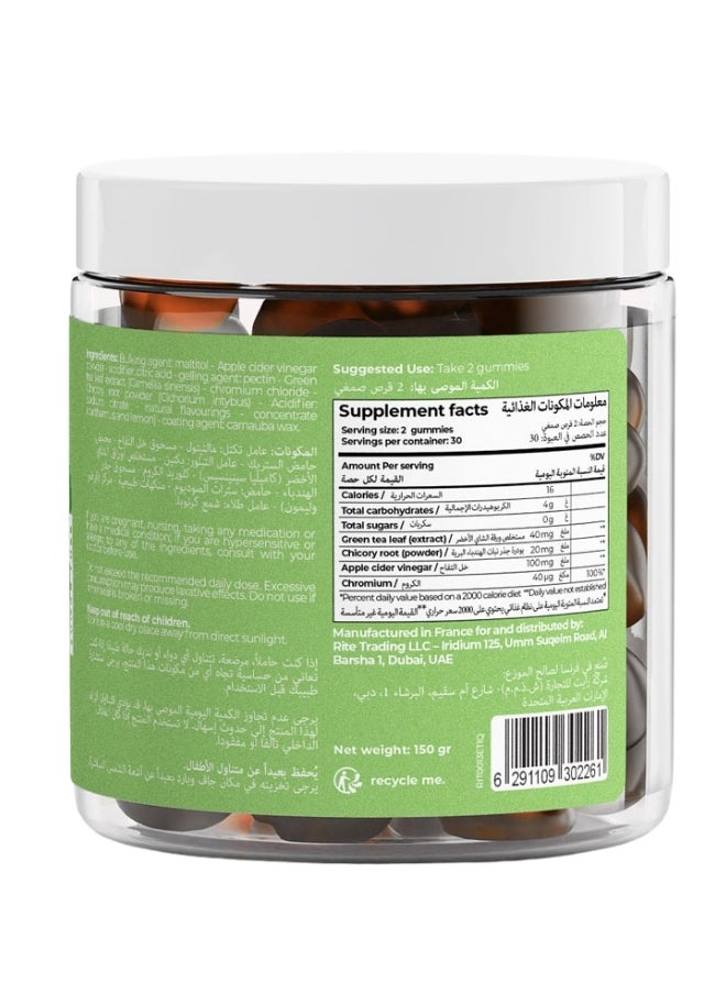 Rite Fit Plus Sugar Free - 60 Gummies Rite  - Image 3