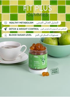 Rite Fit Plus Sugar Free - 60 Gummies Rite  - Image 5
