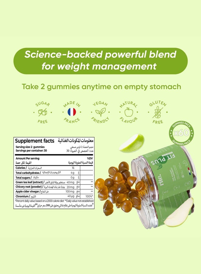 Rite Fit Plus Sugar Free - 60 Gummies Rite - Image 5