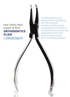 Crosstex Dental Instruments Orthodontics How Utility Plier Angled 12,5cm 