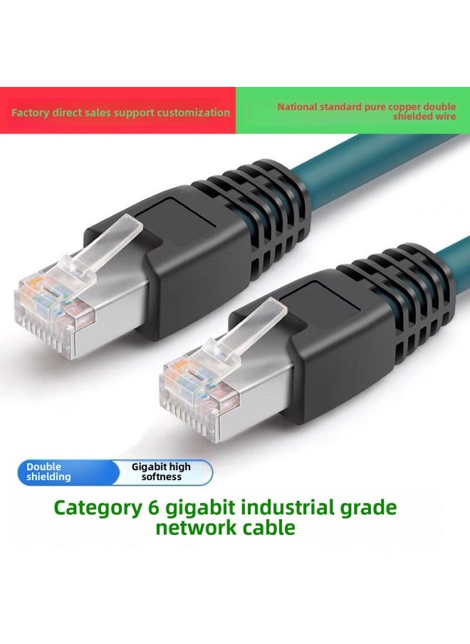 Generic RJ45 Network Cable Industrial High Flexible Network Cable Gigabit Shielded 8-core High Flexible Drag Chain Line Finished Product Super 66 Jumper-Color:Black-Line Length:0.3 M  - Image 1