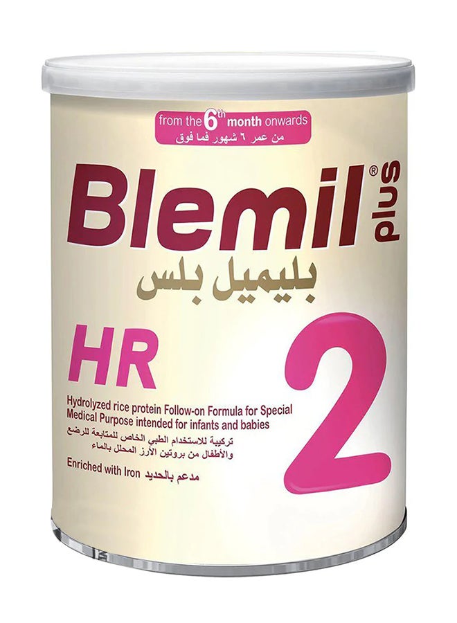 بليميل بلس 2 ساعة 400 جم