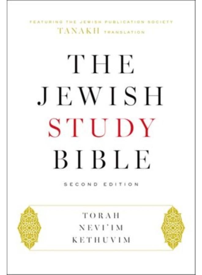 The Jewish Study Bible