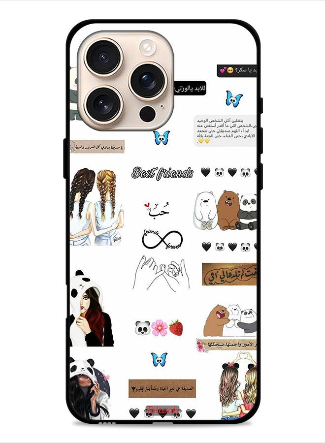 Tolwak Apple iPhone 16 Pro Max Protective Case Cover Arabic Quotes And Stickers - Image 1