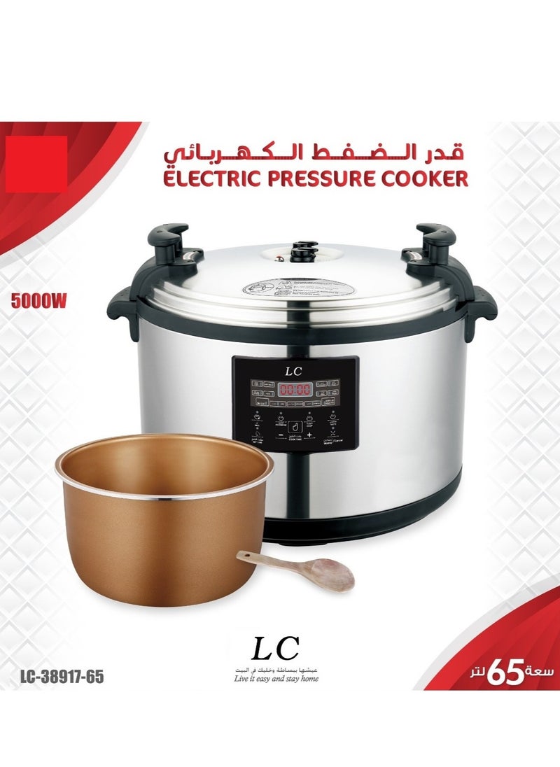 LC - Electric Pressure Cooker 65L 5000W - Image 1