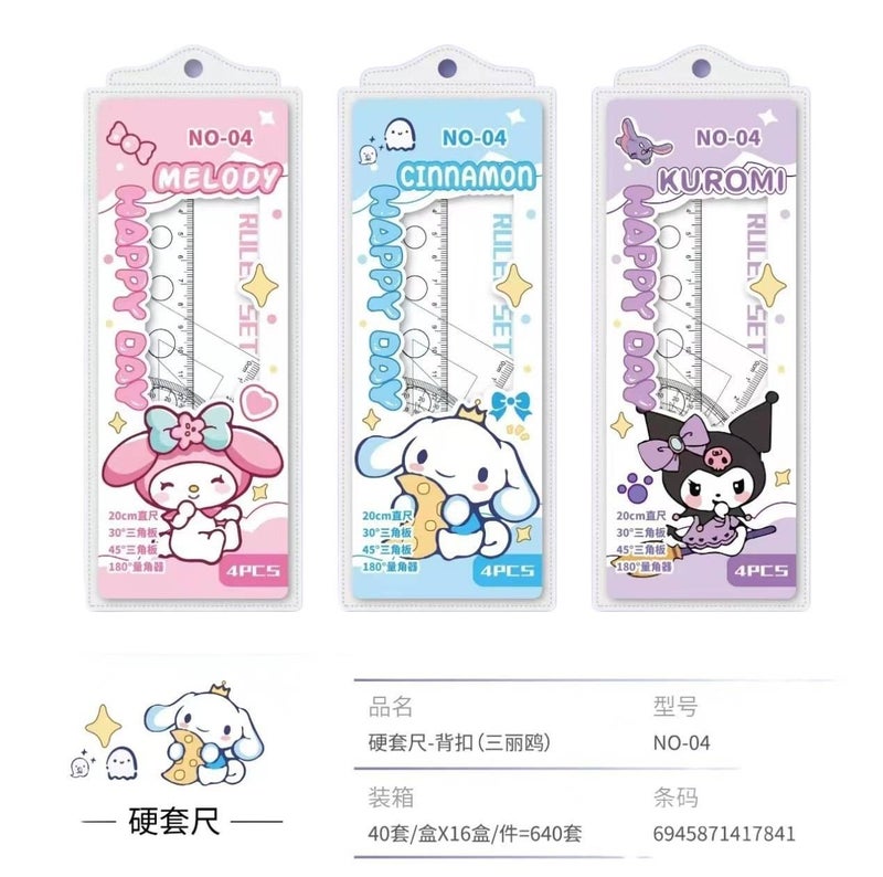 4 Piece Geometry Ruler Set with Protractor for School Math Drawing and Measuring - Image 1