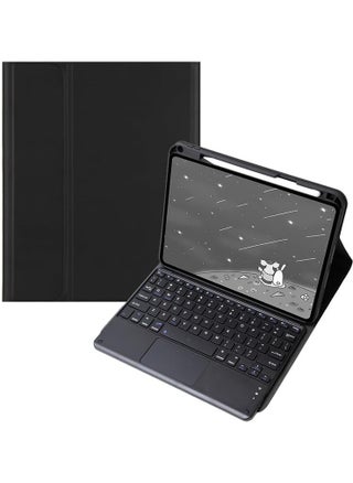 Keyboard Case Compatible with Huawei MatePad 11.5 S (2024), Detachable Wireless Touchpad Trackpad Keyboard, Leather Protective Cover with Pencil Holder - pzsku/Z960F4FB842D61621AA7FZ/45/_/1718357102/70c82007-9fa6-432a-b9c9-b94af27124cd