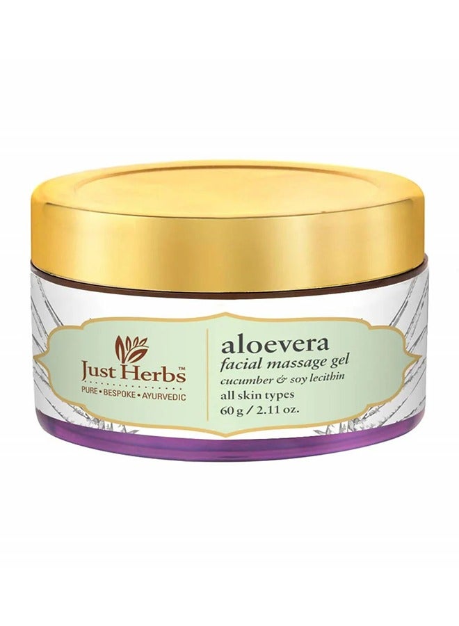 Aloevera Facial Massage Gel - 60 gm