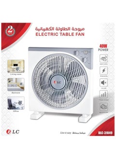 LC 40W 3-Speed ​​Table Fan, White DLC-31049  - Image 1