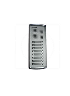 COMMAX DR-16AM Commax 16-Apartment Audio Intercom Outdoor Panel  - Image 2