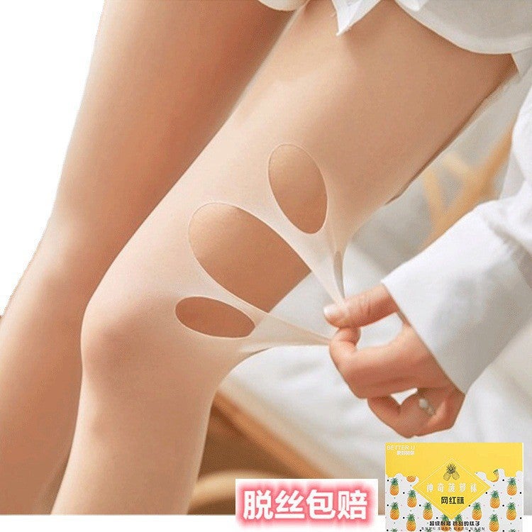 Silk Stockings Women'S Pantyhose Leggings Anti-Hook Silk Socks Thin Shaping Beauty Sports Men'S Summer Nylon Women'S - Image 3
