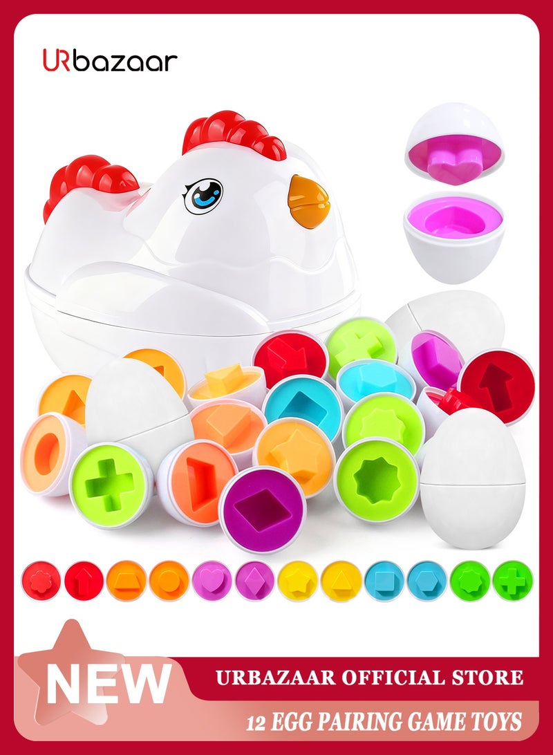 URbazaar Matching Eggs Montessori Toy for Toddlers 1-5 Ages – 12 Pcs Shape & Color Puzzle in Chicken Case – Educational Baby Toys for Girls & Boys – Learning Toys and Games for Kids Ages 1 2 3 4 5 - Image 1