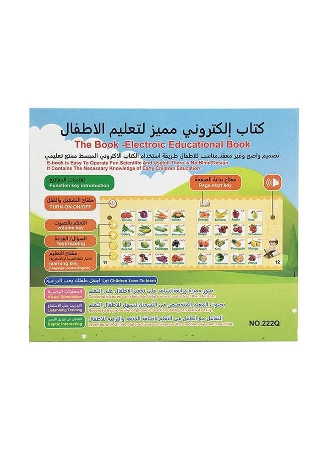 LIXADA Arabic and English Bilingual E-books, Early Education, Smart Toys, Audio Books, Children's Point of Reading 23.5*2.7*20.5cm  - Image 3