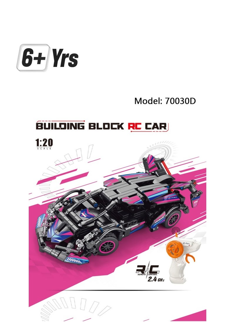 Generic 70030D Remote control car model Building Toy Set (323 Pieces) 6+ Years  - Image 1