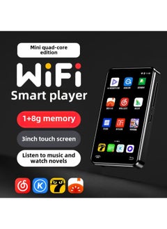 Full Screen 4 Internet Access 5 Player 3 Walkman Student Edition Traffic 6 Novel Qingying-Body Color:Qingying Quad Core Mini Edition 3inch Qingying 1+8gb-Memory Capacity:Body Memory Qingying Official Standard Configuration