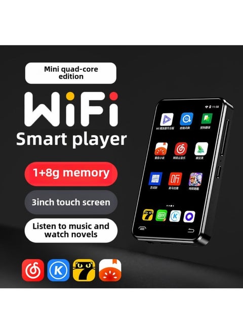 Full Screen 4 Internet Access 5 Player 3 Walkman Student Edition Traffic 6 Novel Qingying-Body Color:Qingying Quad Core Mini Edition 3inch Qingying 1+8gb-Memory Capacity:Body Memory Qingying Official Standard Configuration