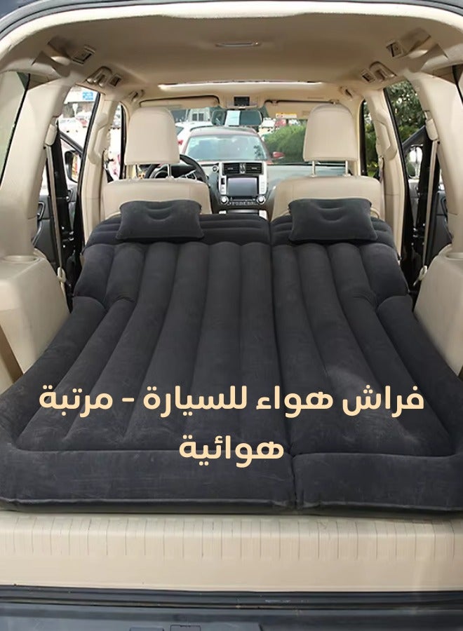 Car Inflatable Air Bed – Universal Travel Mattress for Back Seat & Camping - Image 1