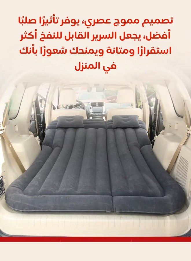 Car Inflatable Air Bed – Universal Travel Mattress for Back Seat & Camping - Image 3