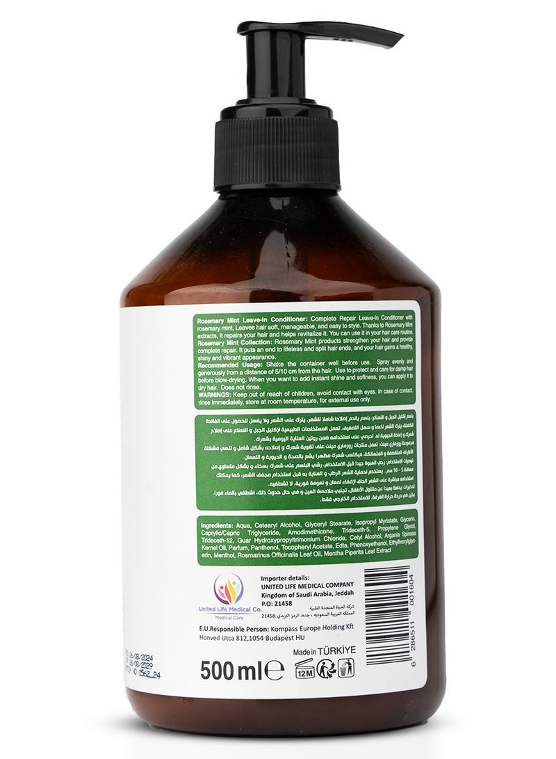 باي نيتشر باي ناتشر بلسم ليف إن 500 مل بإكليل الجبل والنعناع مع البيوتين وزيت الأرجان – ترطيب عميق وتقوية الشعر، مناسب للشعر المتساقط والتالف، للشعر المجعد والمصبوغ، بدون كبريتات وبارابين - Image 5