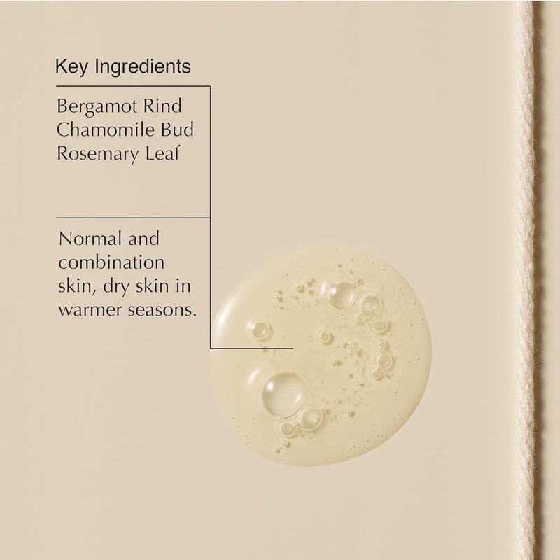 Aesop Fabulous Face Cleanser - 106ml Gel Cleanser for Normal and Combination Skin - Image 3