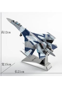 1:100 Scale Airplane Model For SU-35 Fighter Jet SU35 Military Alloy Die-casting Simulation Military Aircraft Model Exquisite Collectible Gift - pzsku/Z96127583C41B493E3AA2Z/45/_/1727604524/e6b9d6af-9b6b-427a-9b62-50592d17a11a