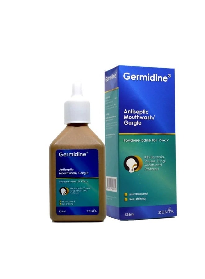 غسول فم مضاد للجراثيم جيرميدين 125 مل