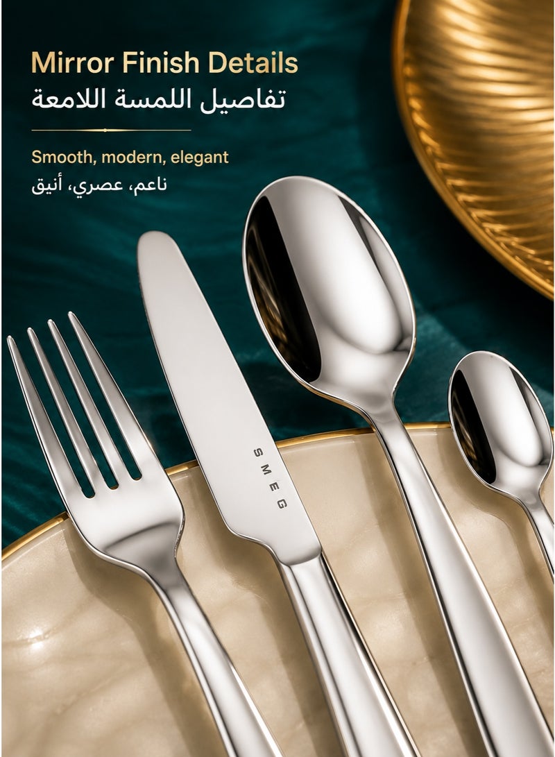 سميج طقم أدوات مائدة SMEG من الفولاذ المقاوم للصدأ، مكون من 4 قطع، مناسب للمطبخ المنزلي، المطاعم، الفنادق، الحفلات، النزهات. - Image 3