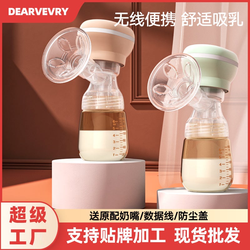 Butterfly Electric Breast Pump Milking Breast Pump Automatic Portable Mute One-Piece Automatic Postpartum Maternal - Image 2