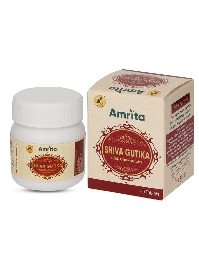 Amrita Shiva Gutika | 60 tablets | A Versatile Healer | Restores Body Health | Excellent Supplement for Diabetics - Image 1