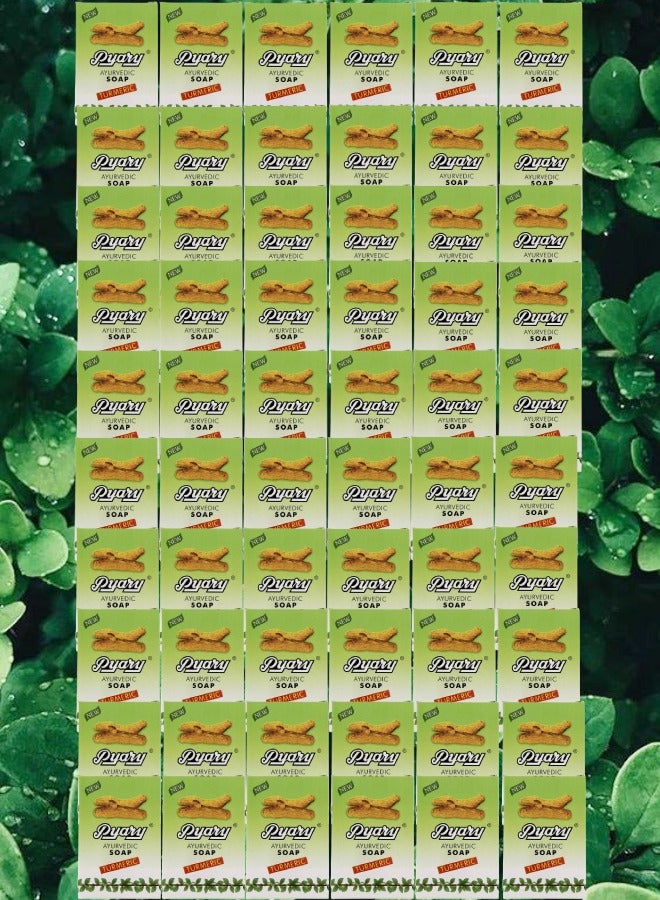 بياري 60 قطع صابون الكركم طبيعي بالكامل مصنوع يدويًا من الايورفيدا نباتي