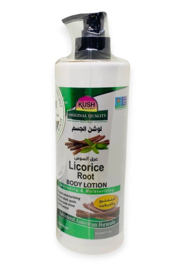 كوش سيكريت لوشن للجسم بخلاصة عرق السوس من كوش سيكريت ٥٠٠ مل - للعناية بالبشرة وتفتيحها وترطيبها - Image 4