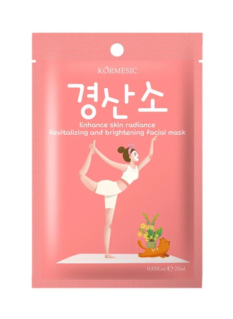 Rejuvenating Brightening Mask 25m