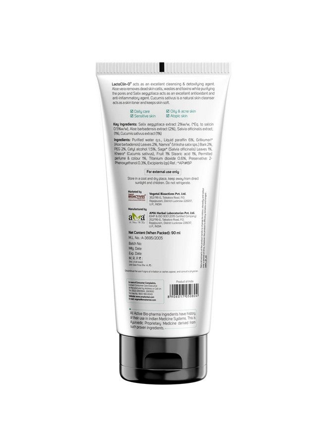 Vegetal LactoClin-O Cleansing Lotion, Hypoallergenic Face Wash for Normal & Sensitive Skin, 90 ml Pack of 2 - Image 3