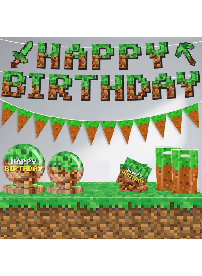 Party Minecraft Birthday Party Supplies Pixel Wars Party Balloon Gift Set of 7 - Image 2