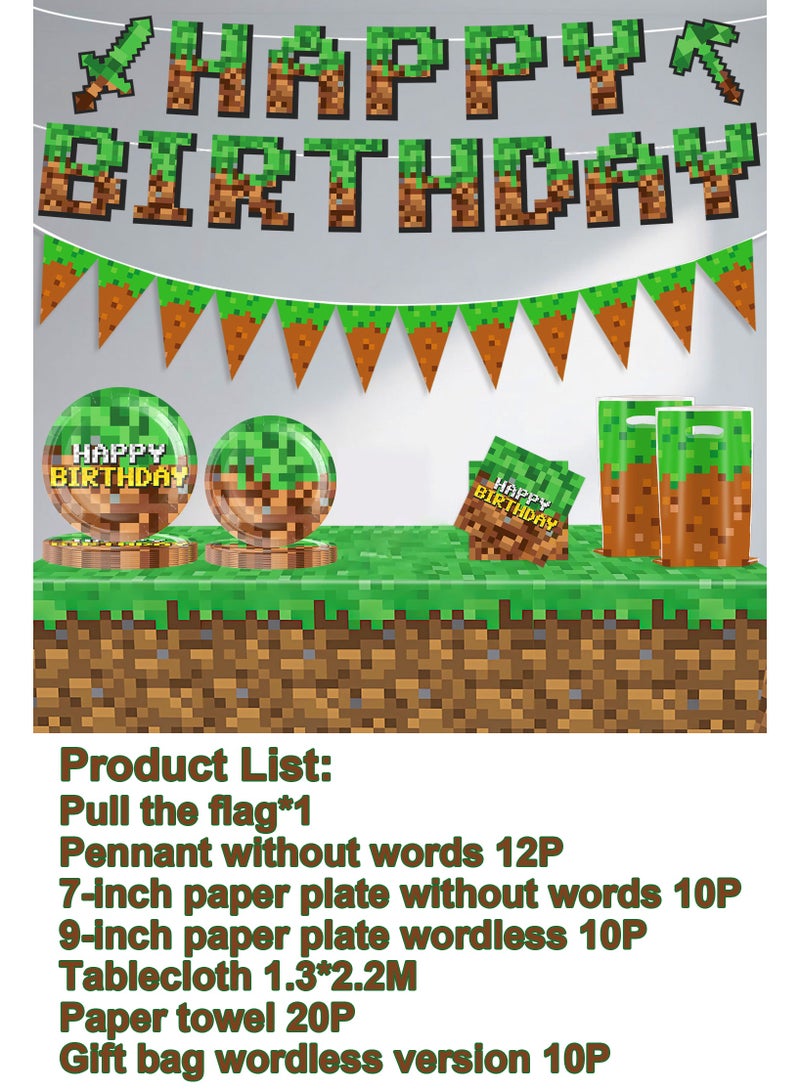 Party Minecraft Birthday Party Supplies Pixel Wars Party Balloon Gift Set of 7 - Image 1