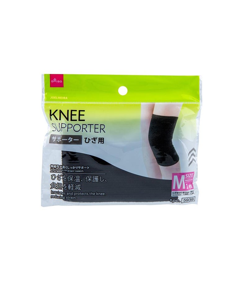 Medium Knee Supporter, Black, Elastic Knee Compression Sleeve for Joint Support, Comfort & Daily Activity, Unisex Fit