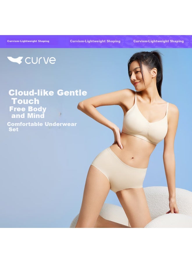 Curveism مجموعة حمالة صدر مبرزة للانحناءات، ملابس داخلية بدون لحامات للرفع الخفيف، مريحة، ملمس شبيه بالبشرة، على غرار السترة، رقيقة، بلون اللحم، المقاس M - Image 1